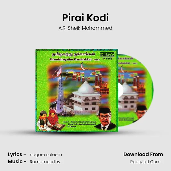Pirai Kodi MP3 Song by A.R. Sheik Mohammed Cover