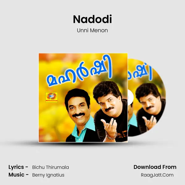 Nadodi MP3 Song by Unni Menon Cover