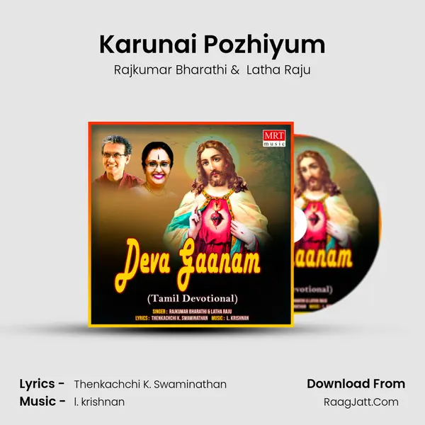 Karunai Pozhiyum mp3 song