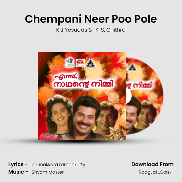 Chempani Neer Poo Pole MP3 Song by K J Yesudas Cover