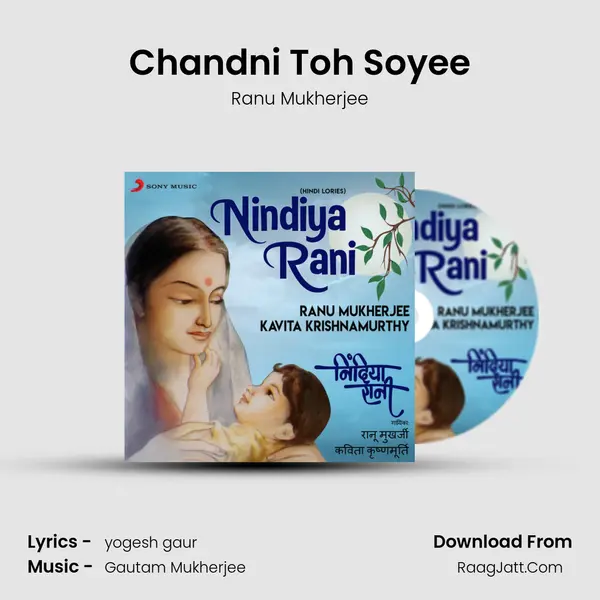 Chandni Toh Soyee MP3 Song by Ranu Mukherjee Cover