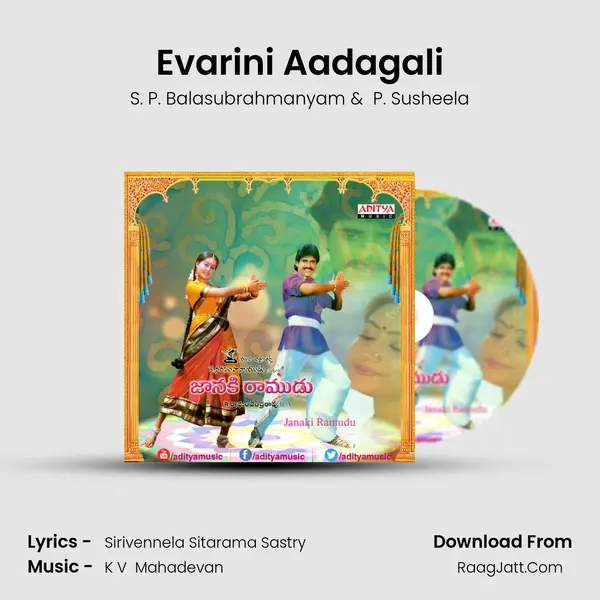 Evarini Aadagali MP3 Song by S. P. Balasubrahmanyam Cover