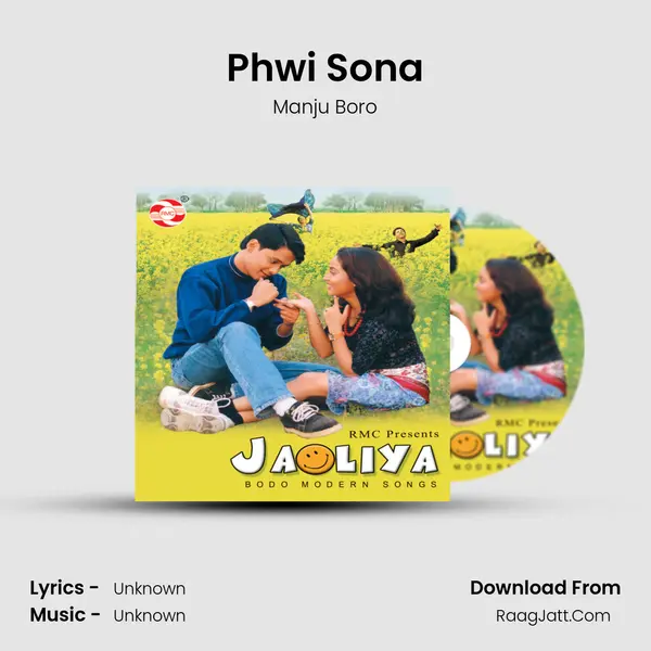 Phwi Sona MP3 Song by Manju Boro Cover