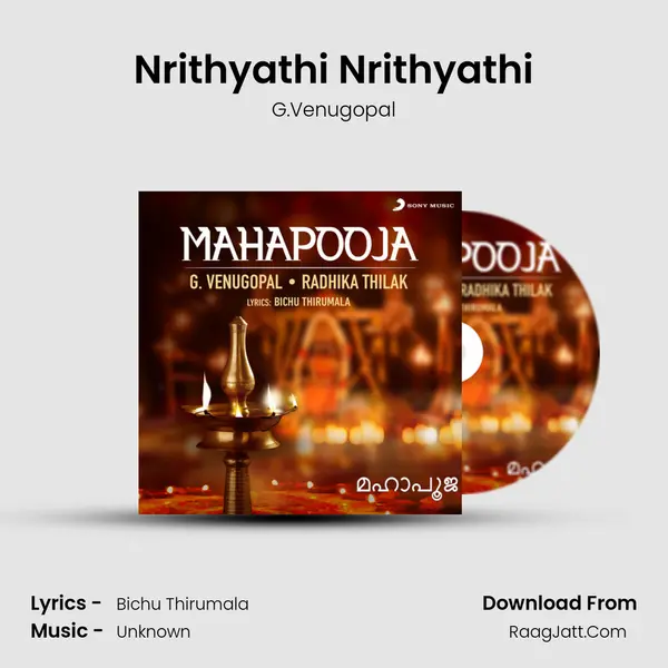 Nrithyathi Nrithyathi MP3 Song by G.Venugopal Cover