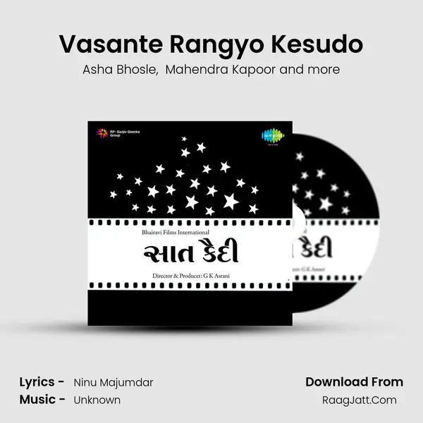 Vasante Rangyo Kesudo MP3 Song by Asha Bhosle Cover
