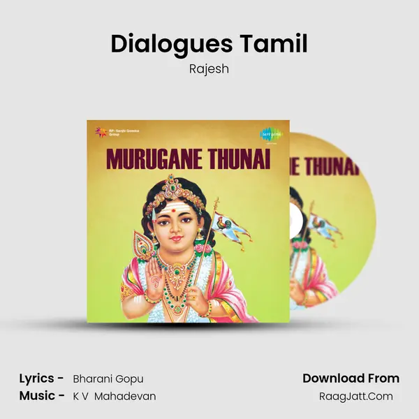 Dialogues (Introduction)Tamil MP3 Song by Rajesh Cover