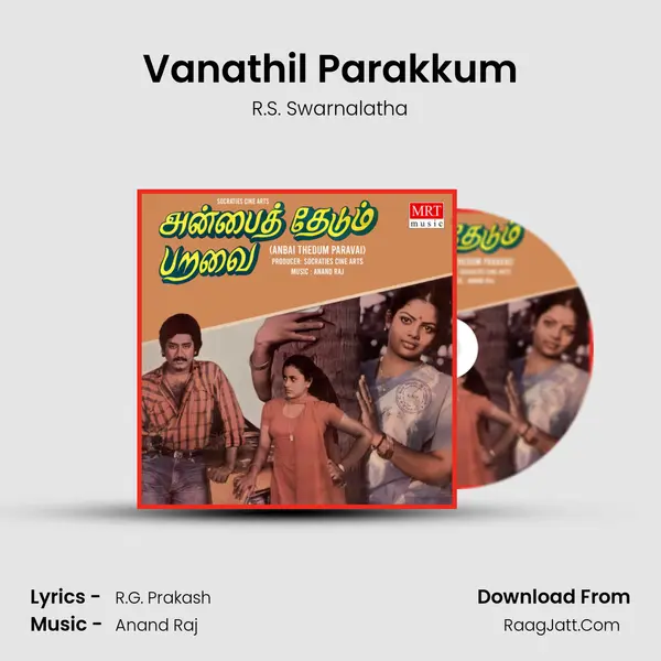 Vanathil Parakkum MP3 Song by R.S. Swarnalatha Cover