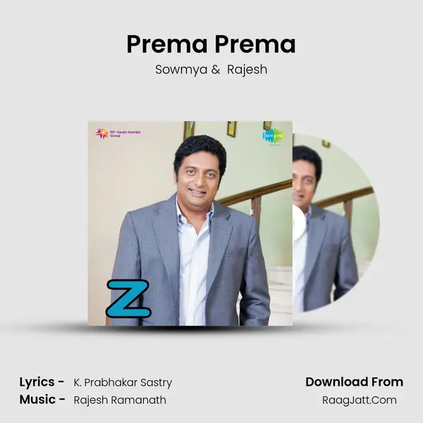 Prema Prema MP3 Song by Sowmya Cover