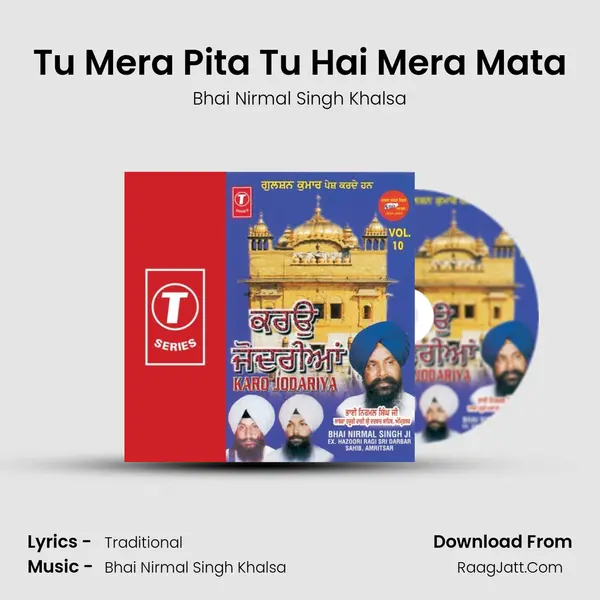 Tu Mera Pita Tu Hai Mera Mata MP3 Song by Bhai Nirmal Singh Khalsa Cover