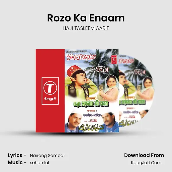 Rozo Ka Enaam MP3 Song by HAJI TASLEEM AARIF Cover