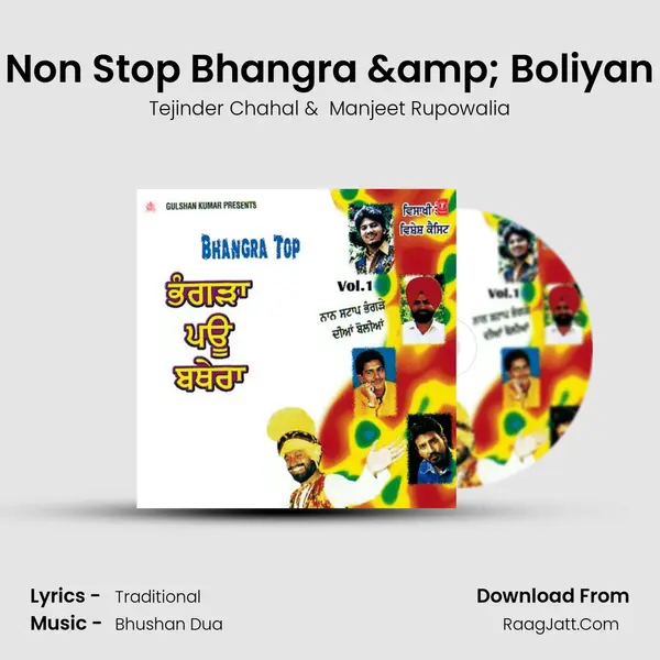 Bhangra Top (Vol.1) - Tejinder Chahal