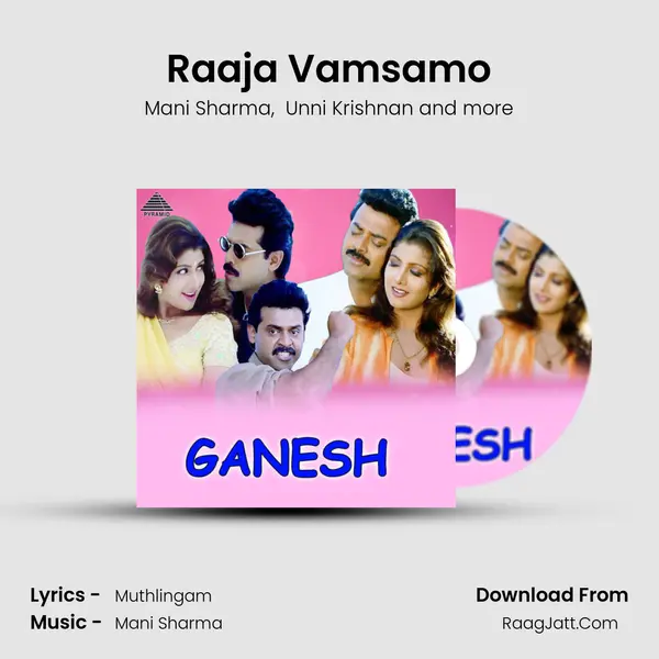 Raaja Vamsamo MP3 Song by Mani Sharma Cover
