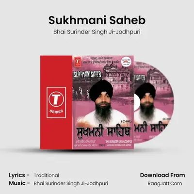 Sukhmani Sahib (Part.2) - Bhai Surinder Singh Ji-Jodhpuri