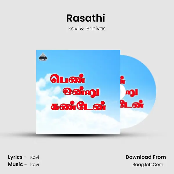 Rasathi ( Theme ) mp3 song