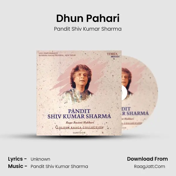Dhun Pahari MP3 Song by Pandit Shiv Kumar Sharma Cover