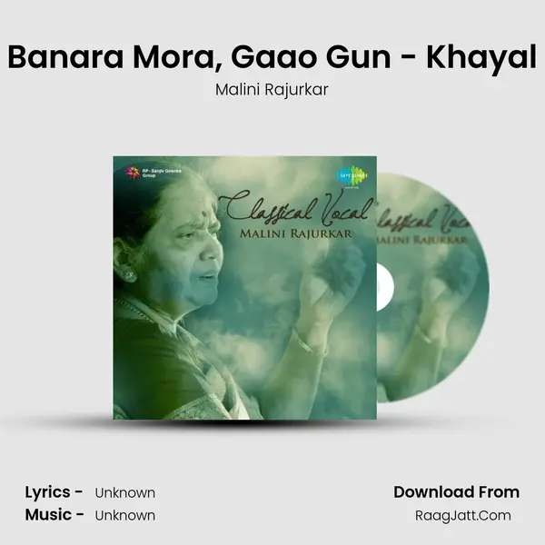 Banara Mora, Gaao Gun - Khayal MP3 Song by Malini Rajurkar Cover