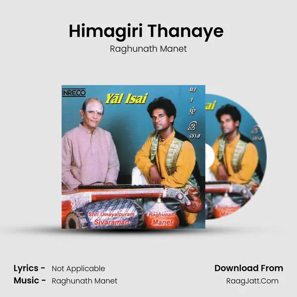 Himagiri Thanaye (Veena) MP3 Song by Raghunath Manet Cover