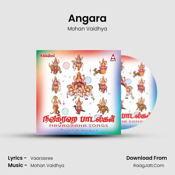 Angara MP3 Song by Mohan Vaidhya Cover