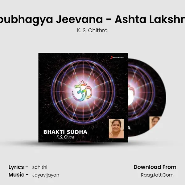 Soubhagya Jeevana - Ashta Lakshmi MP3 Song by K. S. Chithra Cover