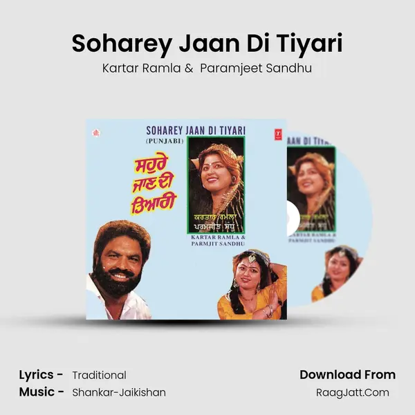 Soharey Jaan Di Tiyari MP3 Song by Kartar Ramla Cover