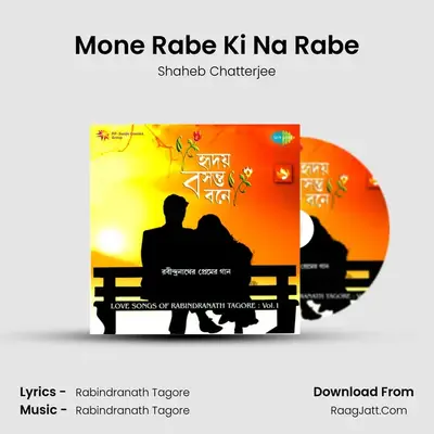 Shaheb Chatterjee