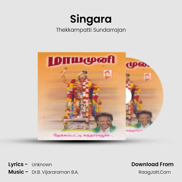 Singara MP3 Song by Thekkampatti Sundarrajan Cover