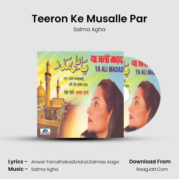 Teeron Ke Musalle Par MP3 Song by Salma Agha Cover