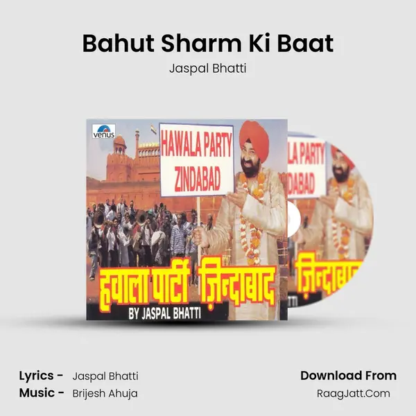 Bahut Sharm Ki Baat MP3 Song by Jaspal Bhatti Cover