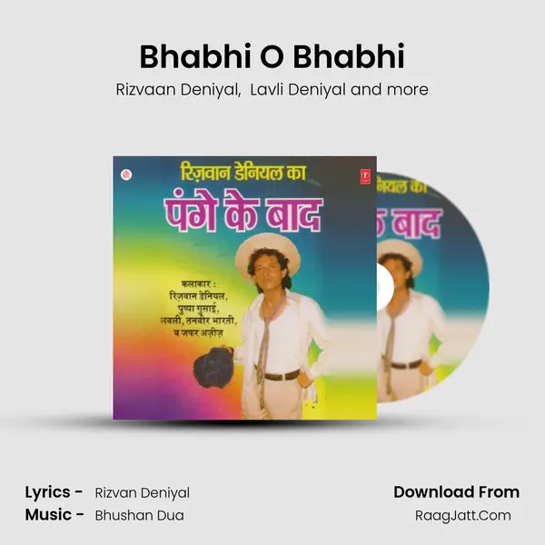 Bhabhi O Bhabhi mp3 song