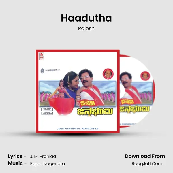 Haadutha MP3 Song by Rajesh Cover