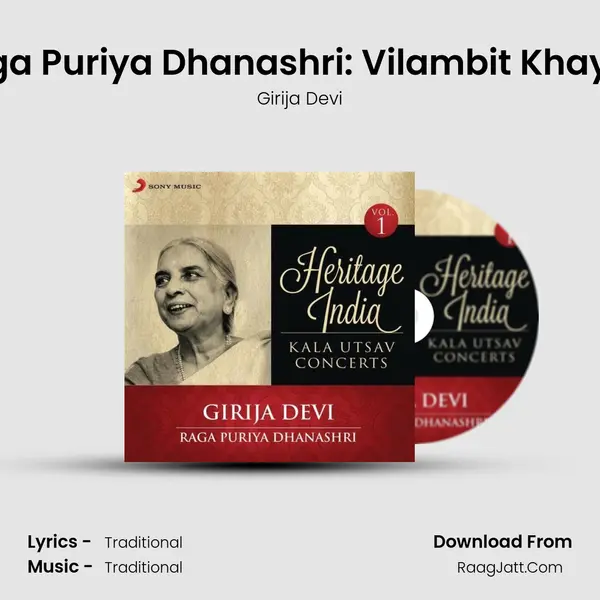 Raga Puriya Dhanashri: Vilambit Khayal (