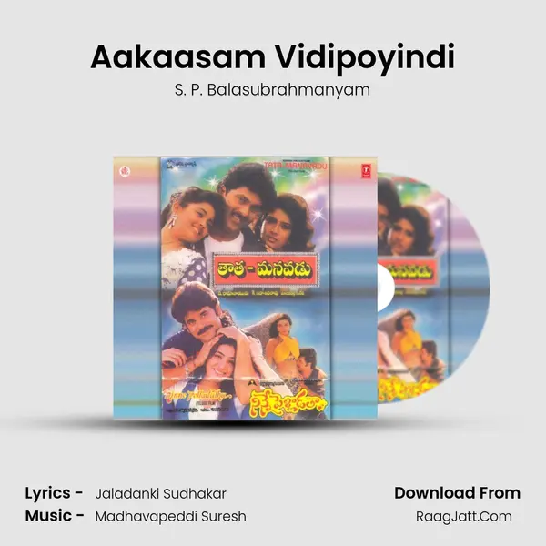 Aakaasam Vidipoyindi MP3 Song by S. P. Balasubrahmanyam Cover