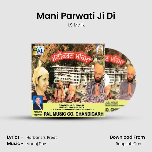 Mani Parwati Ji Di MP3 Song by J.S Malik Cover