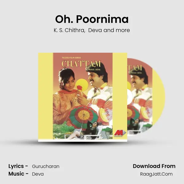 Oh. Poornima MP3 Song by K. S. Chithra Cover