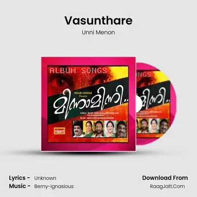Vasunthare MP3 Song by Unni Menon Cover