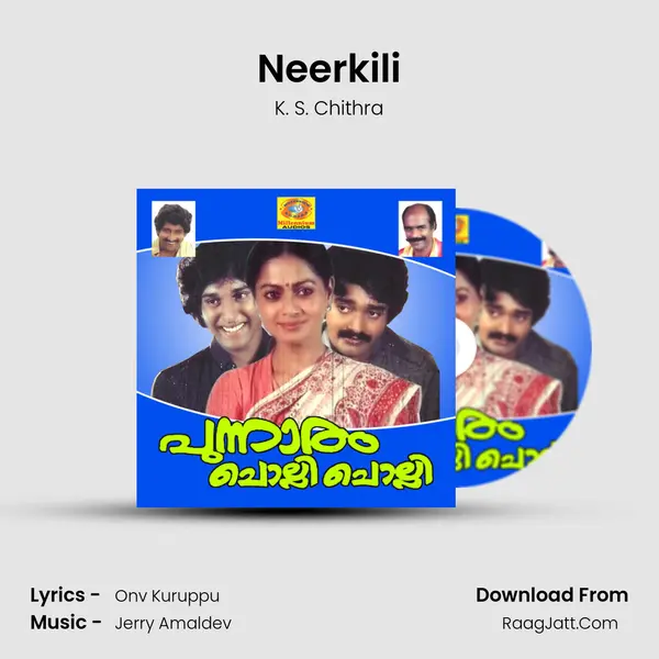 Neerkili MP3 Song by K. S. Chithra Cover