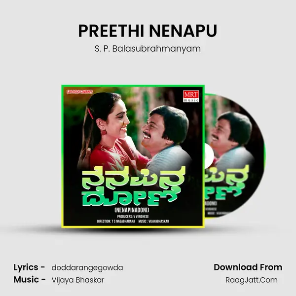 PREETHI NENAPU MP3 Song by S. P. Balasubrahmanyam Cover