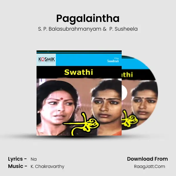 Pagalaintha MP3 Song by S. P. Balasubrahmanyam Cover