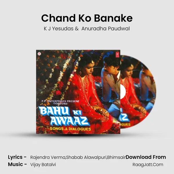 Chand Ko Banake MP3 Song by K J Yesudas Cover
