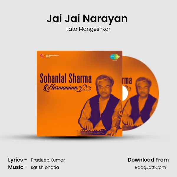 Jai Jai Narayan (Female) Cover