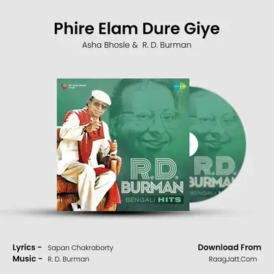 Phire Elam Dure Giye Cover