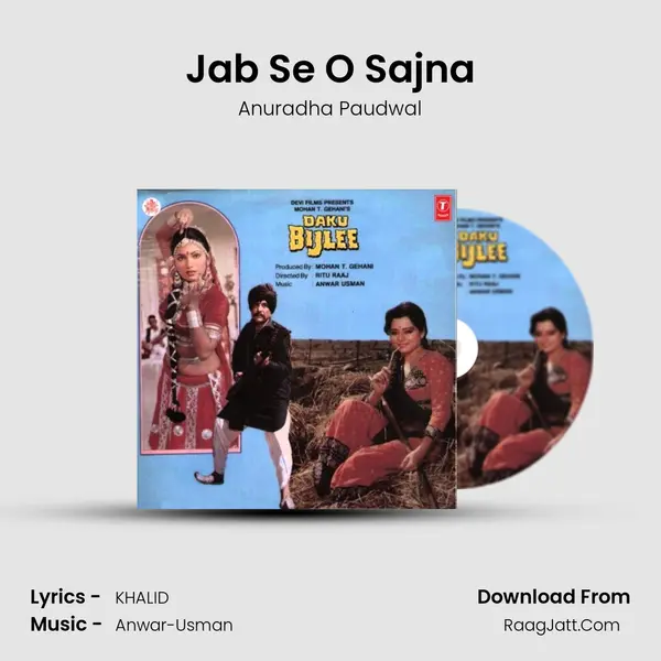 Jab Se O Sajna MP3 Song by Anuradha Paudwal Cover