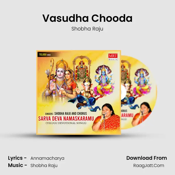 Vasudha Chooda MP3 Song by Shobha Raju Cover