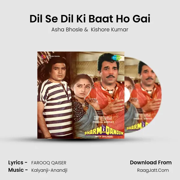 Dil Se Dil Ki Baat Ho Gai MP3 Song by Asha Bhosle Cover