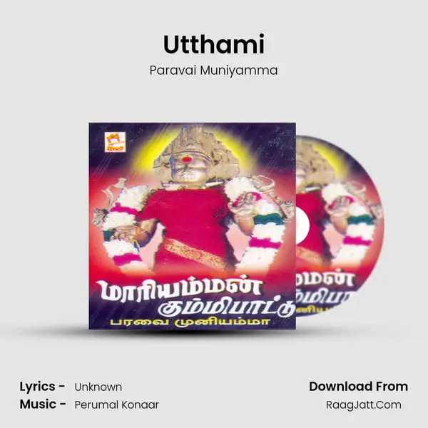 Utthami MP3 Song by Paravai Muniyamma Cover