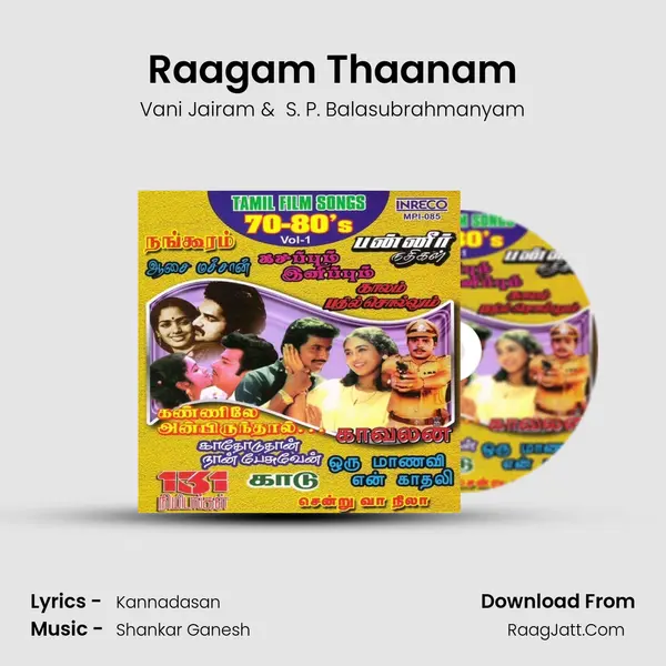 Raagam Thaanam MP3 Song by Vani Jairam Cover