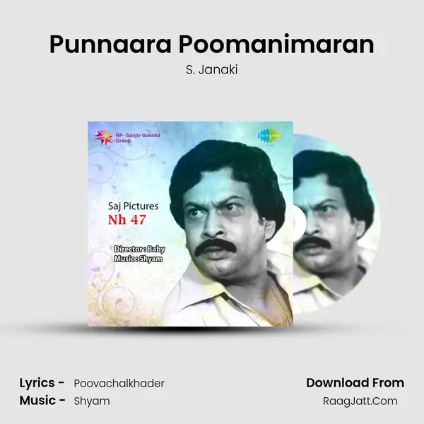 Punnaara Poomanimaran MP3 Song by S. Janaki Cover