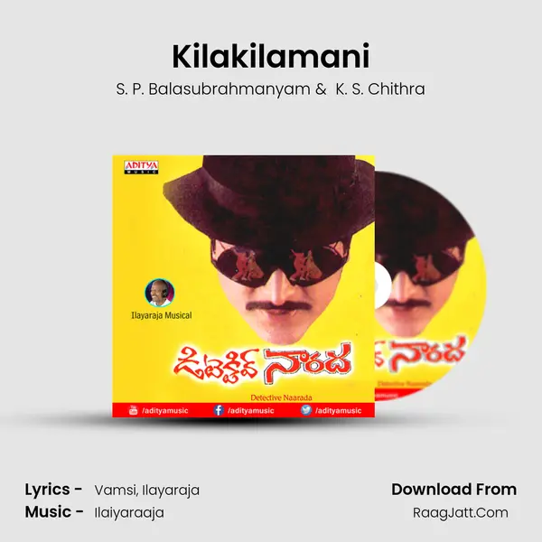 Kilakilamani MP3 Song by S. P. Balasubrahmanyam Cover