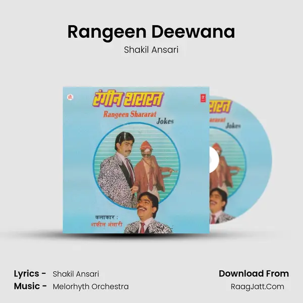 Rangeen Deewana mp3 song