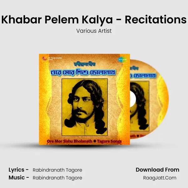 Khabar Pelem Kalya - Recitations MP3 Song by Various Artist Cover